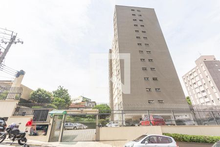 Apartamento à venda com 55m², 2 quartos e 1 vagaFachada