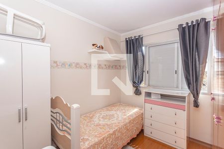 Quarto 1 de apartamento à venda com 2 quartos, 55m² em Vila Marte, São Paulo