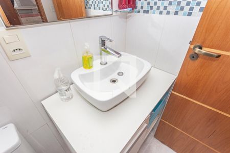 Apartamento à venda com 55m², 2 quartos e 1 vagaBanheiro