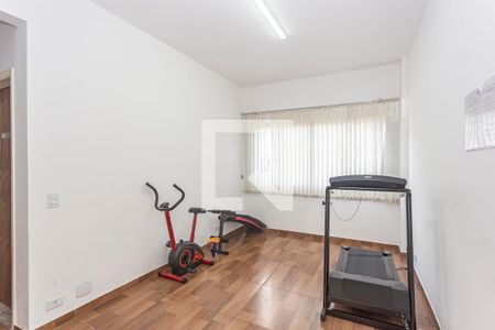 Apartamento à venda com 55m², 2 quartos e 1 vagaAcademia