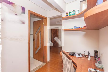 Apartamento à venda com 55m², 2 quartos e 1 vagaEscritório