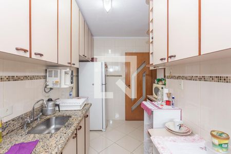 Apartamento à venda com 55m², 2 quartos e 1 vagaCozinha