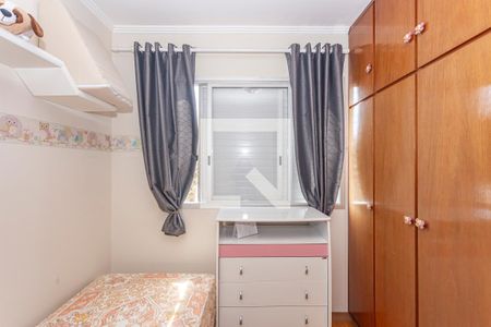 Quarto 1 de apartamento à venda com 2 quartos, 55m² em Vila Marte, São Paulo