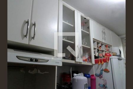 Apartamento à venda com 2 quartos, 60m² em Parque Residencial Vila União, Campinas
