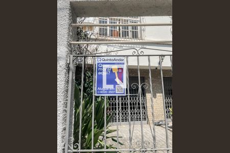 Apartamento para alugar com 94m², 3 quartos e 1 vagaFachada 