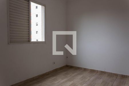 Quarto 1 de apartamento à venda com 2 quartos, 150m² em Demarchi, São Bernardo do Campo