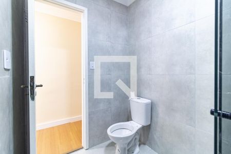 Apartamento para alugar com 65m², 2 quartos e 1 vagaBanheiro Social