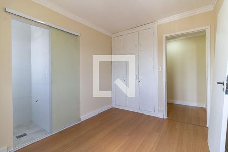 Apartamento para alugar com 65m², 2 quartos e 1 vagaSuíte 