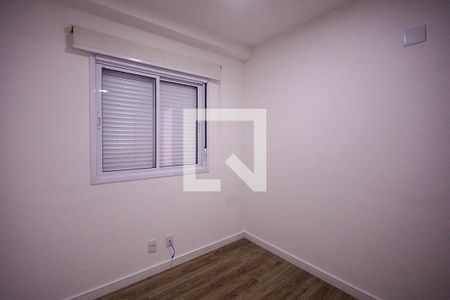 Quarto 1  de apartamento para alugar com 2 quartos, 50m² em Vila Gumercindo, São Paulo