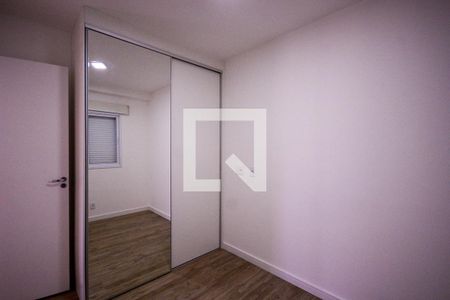 Quarto 1  de apartamento para alugar com 2 quartos, 50m² em Vila Gumercindo, São Paulo
