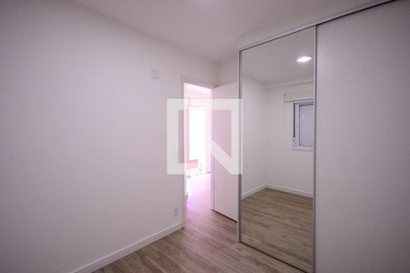 Quarto 1  de apartamento para alugar com 2 quartos, 50m² em Vila Gumercindo, São Paulo