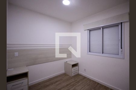 Quarto 2 de apartamento para alugar com 2 quartos, 50m² em Vila Gumercindo, São Paulo