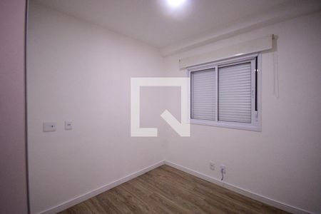 Quarto 1  de apartamento para alugar com 2 quartos, 50m² em Vila Gumercindo, São Paulo