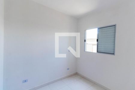 Apartamento à venda com 39m², 2 quartos e sem vaga Apartamento à venda com 39m², 2 quartos e sem vagaQuarto 2