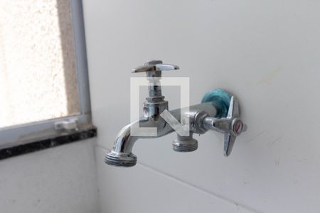 Apartamento à venda com 39m², 2 quartos e sem vaga Apartamento à venda com 39m², 2 quartos e sem vagaLavanderia (Torneira)