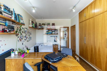 Apartamento à venda com 238m², 4 quartos e 2 vagasSuíte 1