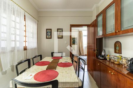 Apartamento à venda com 238m², 4 quartos e 2 vagasCopa