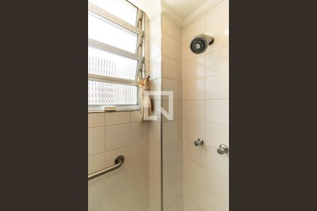 Apartamento à venda com 238m², 4 quartos e 2 vagasBanheiro da Suíte 2 - Ducha