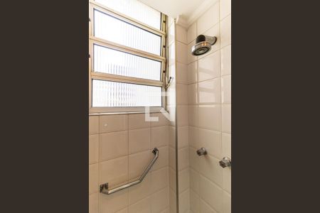 Apartamento à venda com 238m², 4 quartos e 2 vagasBanheiro da Suíte 4 - Ducha