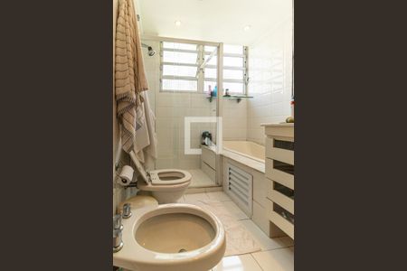 Apartamento à venda com 238m², 4 quartos e 2 vagasBanheiro da Suíte 1