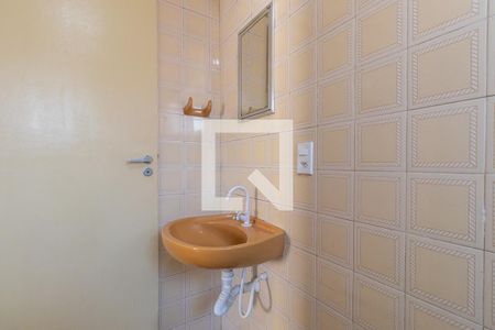 Banheiro da suíte de apartamento à venda com 1 quarto, 40m² em Centro, Campinas