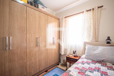 Apartamento para alugar com 72m², 3 quartos e 2 vagas Apartamento para alugar com 72m², 3 quartos e 2 vagasQuarto 2
