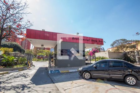 Apartamento para alugar com 72m², 3 quartos e 2 vagas Apartamento para alugar com 72m², 3 quartos e 2 vagasFachada