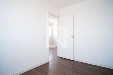 Apartamento à venda com 42m², 2 quartos e sem vaga Apartamento à venda com 42m², 2 quartos e sem vagaQuarto 1