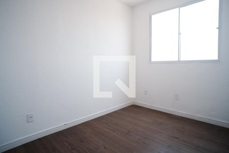 Apartamento à venda com 42m², 2 quartos e sem vaga Apartamento à venda com 42m², 2 quartos e sem vagaQuarto 1