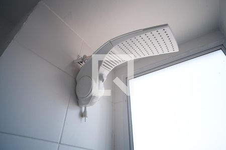 Apartamento à venda com 42m², 2 quartos e sem vaga Apartamento à venda com 42m², 2 quartos e sem vagaBanheiro