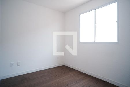 Apartamento à venda com 42m², 2 quartos e sem vaga Apartamento à venda com 42m², 2 quartos e sem vagaQuarto 2