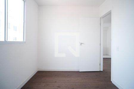 Apartamento à venda com 42m², 2 quartos e sem vaga Apartamento à venda com 42m², 2 quartos e sem vagaQuarto 2