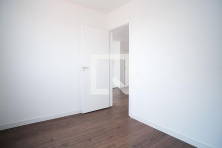 Apartamento à venda com 42m², 2 quartos e sem vaga Apartamento à venda com 42m², 2 quartos e sem vagaQuarto 2