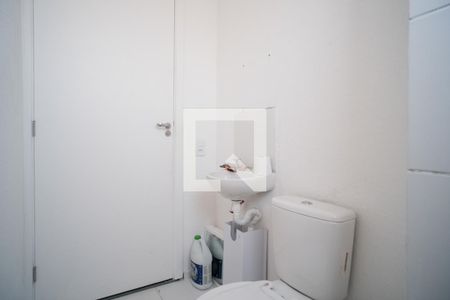 Apartamento à venda com 42m², 2 quartos e sem vaga Apartamento à venda com 42m², 2 quartos e sem vagaBanheiro