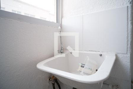 Área de Serviço de apartamento à venda com 2 quartos, 42m² em Jardim Belém, São Paulo
