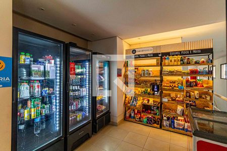 Apartamento à venda com 107m², 3 quartos e 2 vagas Apartamento à venda com 107m², 3 quartos e 2 vagasÁrea comum - Mercado