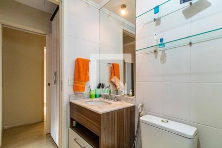 Apartamento à venda com 107m², 3 quartos e 2 vagas Apartamento à venda com 107m², 3 quartos e 2 vagasSuite 02 - Banheiro