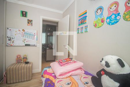 Apartamento à venda com 108m², 3 quartos e 2 vagasQuarto 1