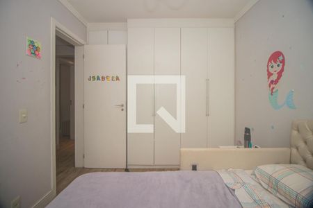 Apartamento à venda com 108m², 3 quartos e 2 vagasQuarto 2