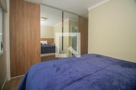 Apartamento à venda com 108m², 3 quartos e 2 vagasSuíte