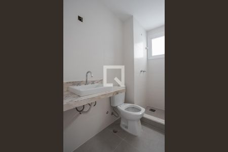 Apartamento à venda com 112m², 3 quartos e 2 vagasbanheiro Suíte 1