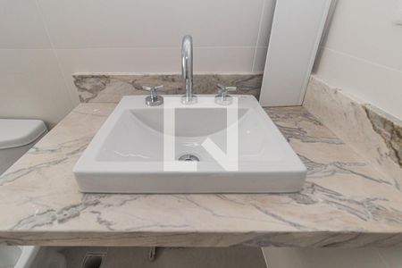 Apartamento à venda com 112m², 3 quartos e 2 vagasBanheiro da Suíte 