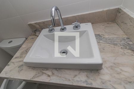 Apartamento à venda com 112m², 3 quartos e 2 vagasBanheiro da Suíte 1