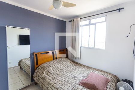 Quarto 1 de apartamento para alugar com 2 quartos, 96m² em Maria Virgínia, Belo Horizonte