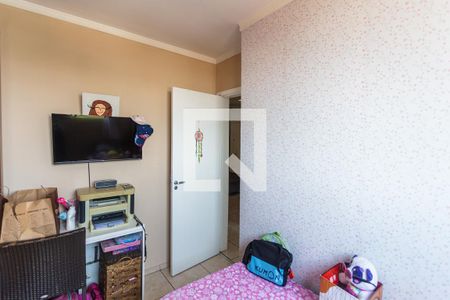 Quarto 2 de apartamento à venda com 2 quartos, 96m² em Maria Virgínia, Belo Horizonte