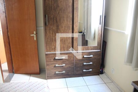 Apartamento à venda com 102m², 3 quartos e 1 vagaQuarto 2