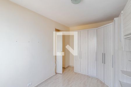 Apartamento à venda com 70m², 2 quartos e 1 vaga Apartamento à venda com 70m², 2 quartos e 1 vagaQuarto 1