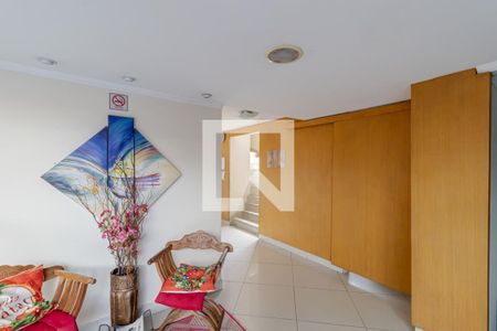 Apartamento à venda com 70m², 2 quartos e 1 vaga Apartamento à venda com 70m², 2 quartos e 1 vagaHall Social