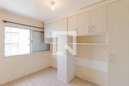 Apartamento à venda com 70m², 2 quartos e 1 vaga Apartamento à venda com 70m², 2 quartos e 1 vagaQuarto 2