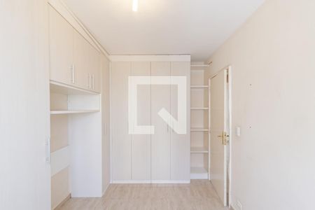 Apartamento à venda com 70m², 2 quartos e 1 vaga Apartamento à venda com 70m², 2 quartos e 1 vagaQuarto 2